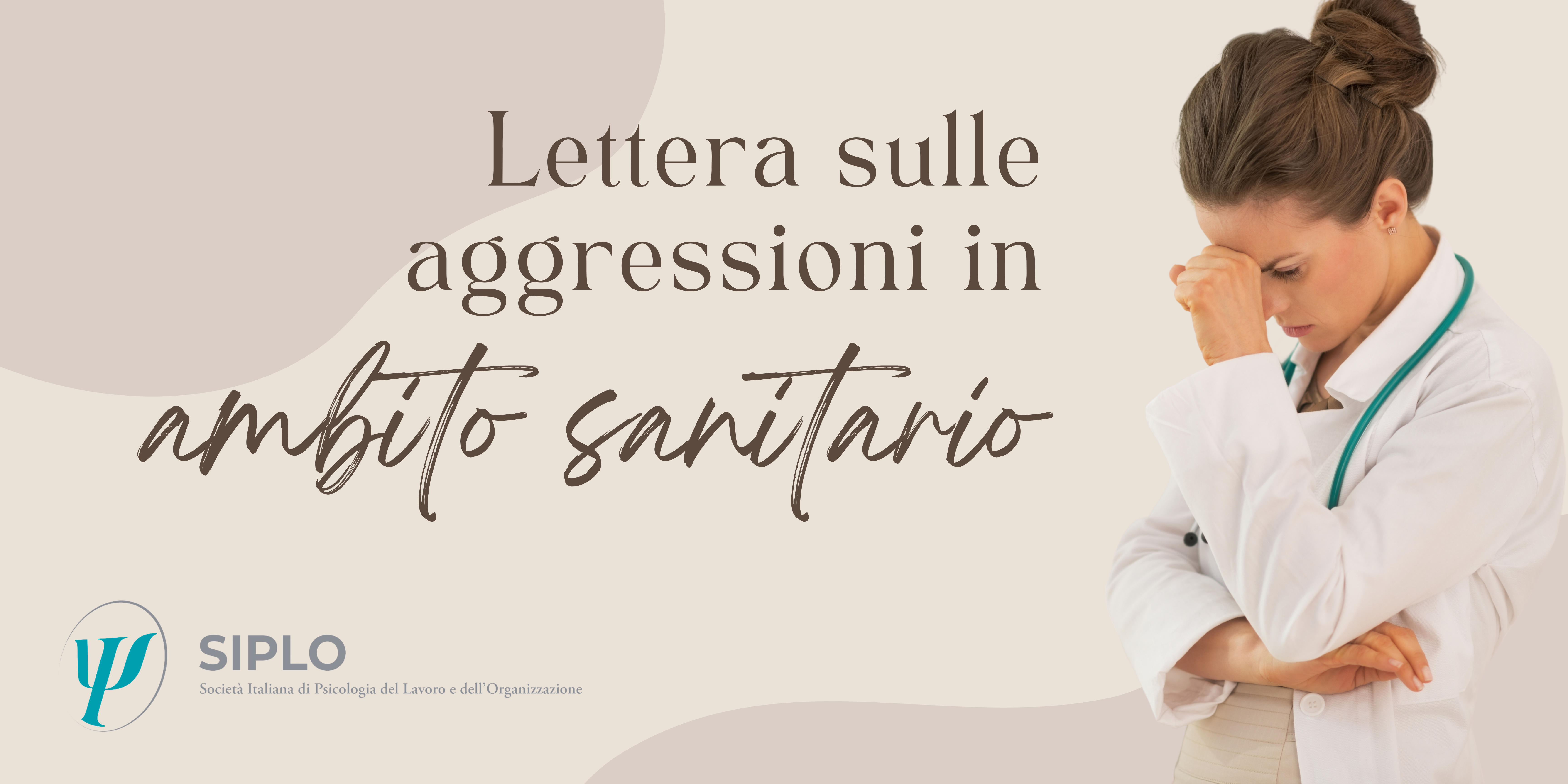 Al momento stai visualizzando Lettera sulle aggressioni in ambito sanitario all’Osservatorio nazionale sulla sicurezza degli esercenti le Professioni Sanitarie e Socio Sanitarie